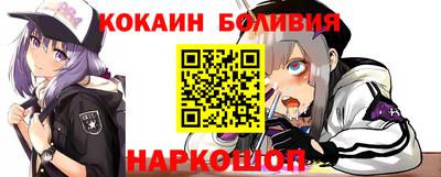 героин Гагарин