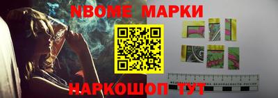 не бодяженный Гай