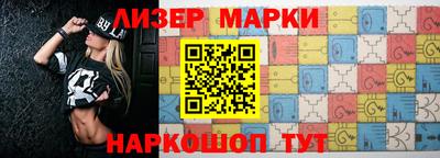 героин Гагарин