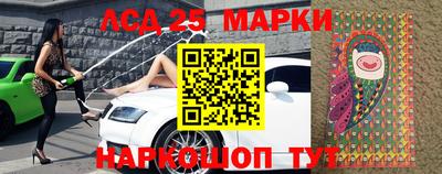 мефедрон Гатчина