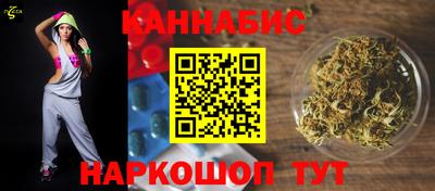 героин Гагарин