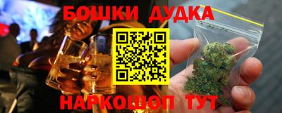 не бодяженный Гай
