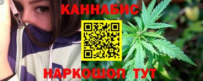 винт Ефремов