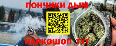 героин Гагарин