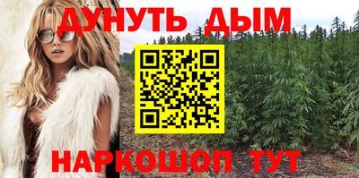 героин Гагарин