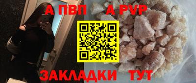 не бодяженный Гай