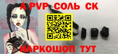 героин Гагарин
