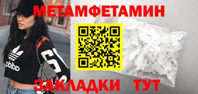 не бодяженный Гай