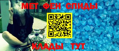 героин Гагарин