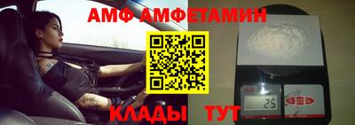 не бодяженный Гай