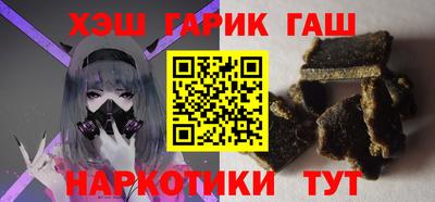 не бодяженный Гай