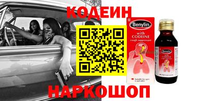 героин Гагарин
