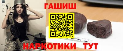не бодяженный Гай