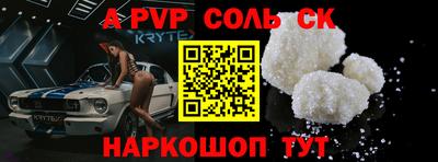 не бодяженный Гай