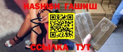 не бодяженный Гай
