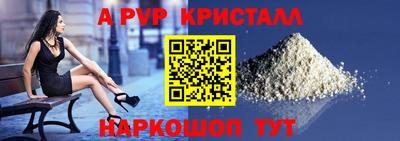 не бодяженный Гай
