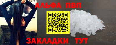 не бодяженный Гай