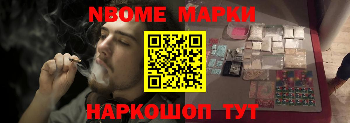 Лянтор  Лсд 25 экстази  LSD-25 экстази кислота  Вход с VPN  ЛСД экстази ecstasy 