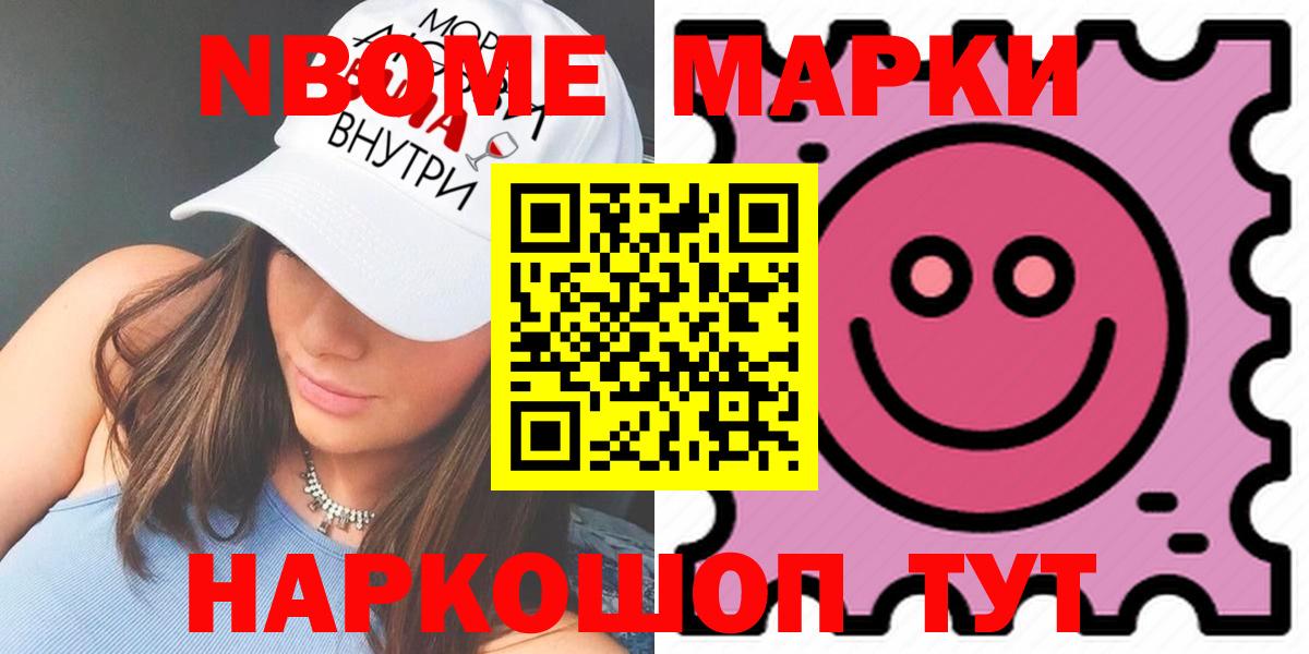 ЛСД экстази кислота Лянтор
